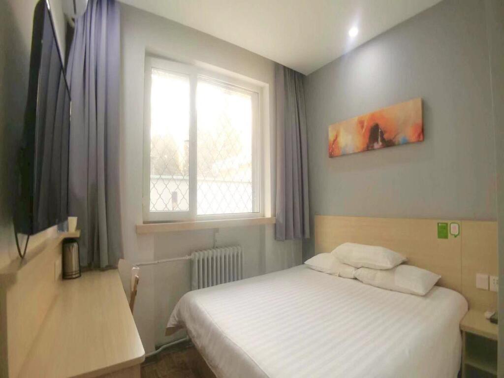 Пекин: Hi Inn Beijing Tuanjiehu