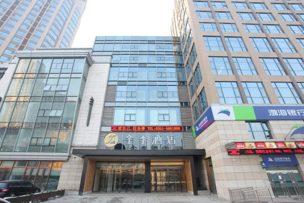 Тайюань: Ji Hotel Taiyuan Jianshe Nan Road