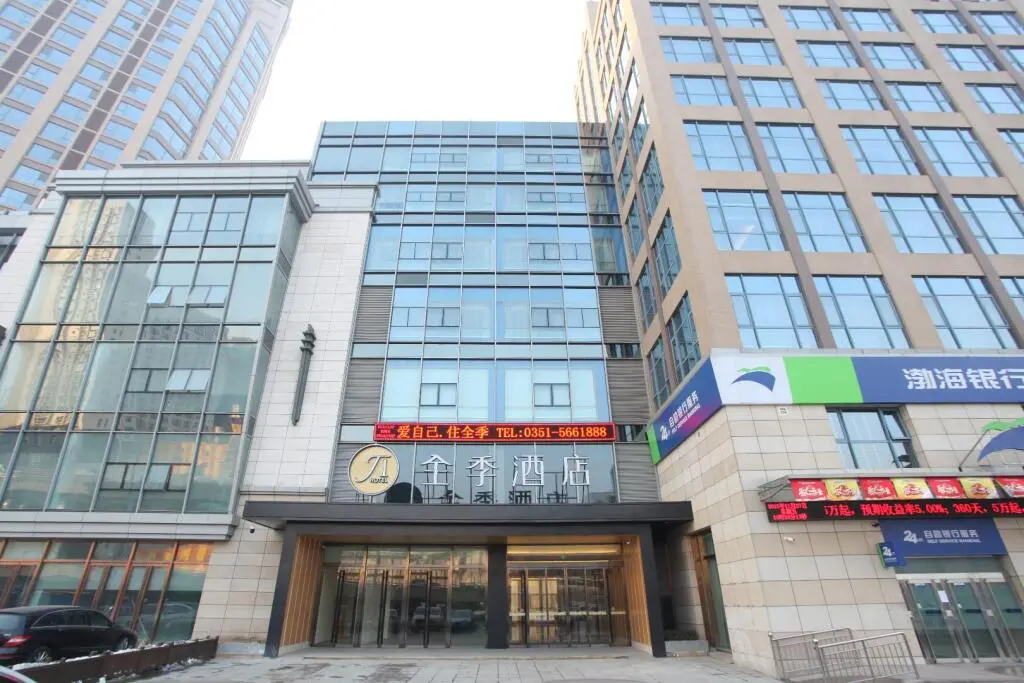 Тайюань: Ji Hotel Taiyuan Jianshe Nan Road