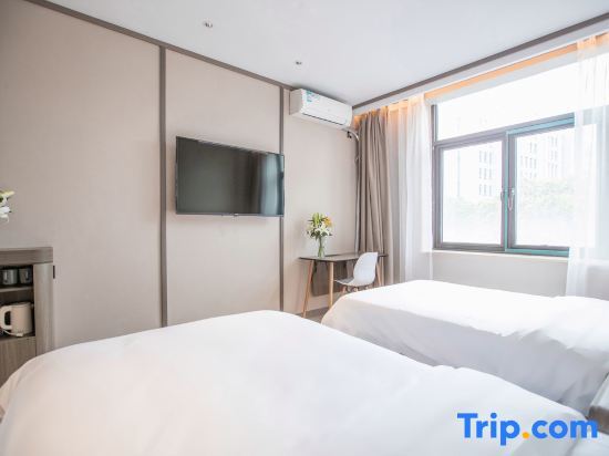 Шанхай: Hanting Hotel Shanghai Songjiang Xincheng Wanda