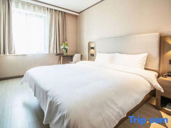 Шанхай: Hanting Hotel Shanghai Songjiang Xincheng Wanda