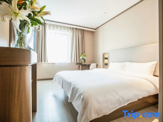 Шанхай: Hanting Hotel Shanghai Songjiang Xincheng Wanda