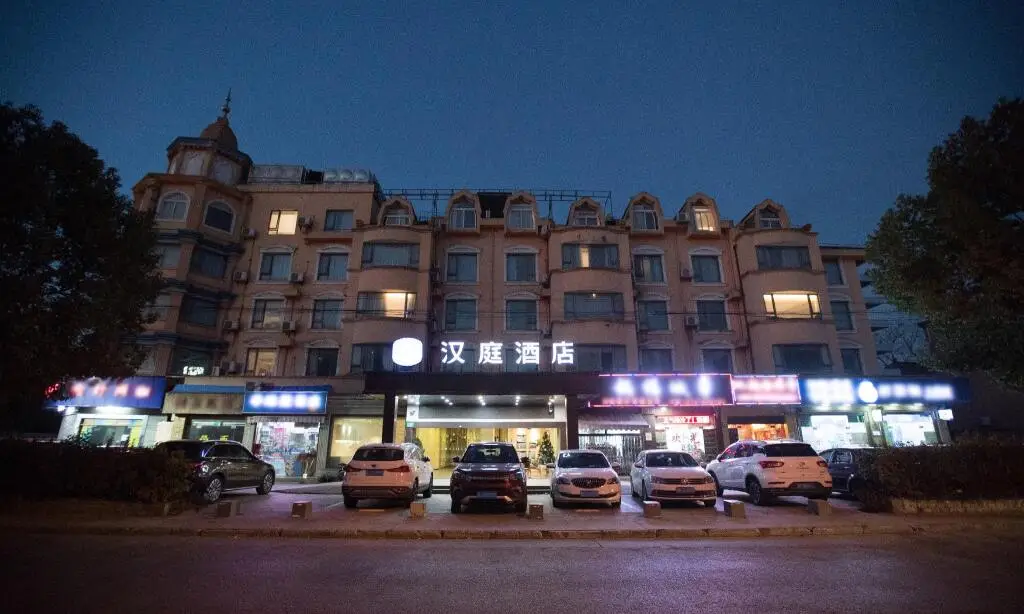 Hanting Hotel Shanghai Jiuting Street — фото 1