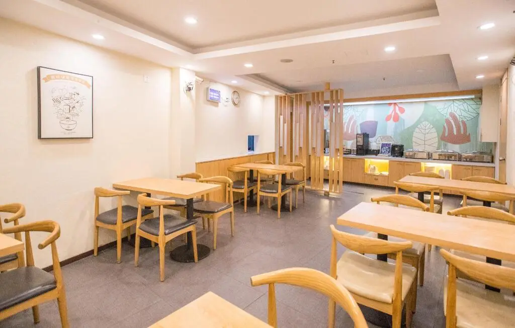Шанхай: Hanting Hotel Shanghai Jiuting Street