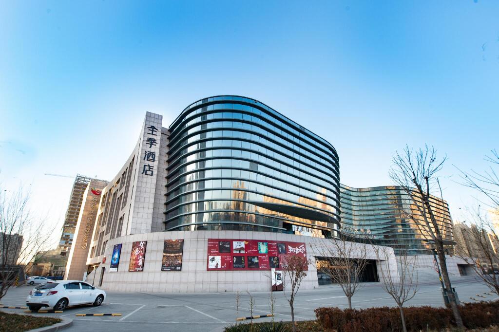 Ji Hotel Shijiazhuang Grand Theatre — фото 1