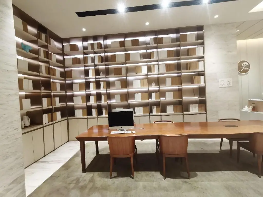Шанхай: Ji Hotel Shanghai Yingao Xi Road