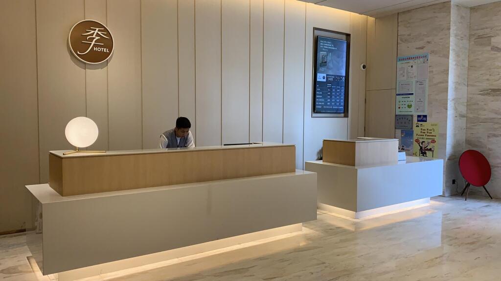 Шанхай: Ji Hotel Shanghai Yingao Xi Road