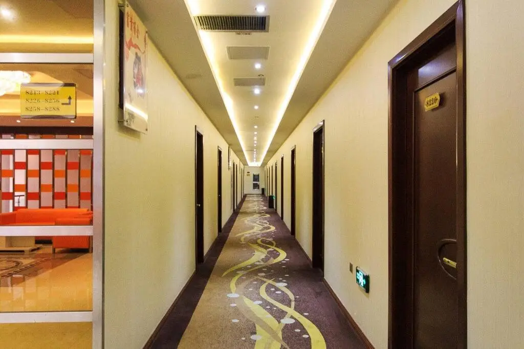 Ханчжоу: Elan Inn Hangzhou Binjiang Dongxin Avenue