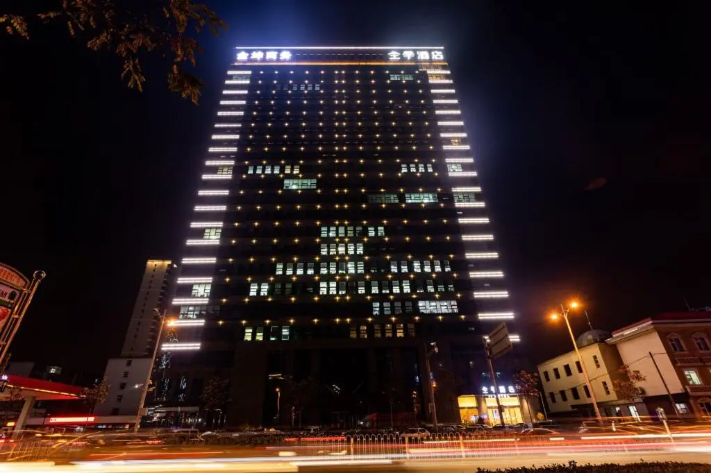 Ji Hotel Jinzhong Longhu Street Wanda Plaza — фото 1