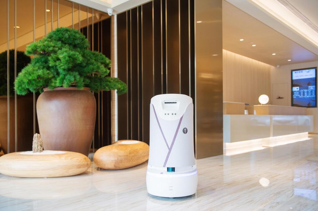 Линьфэнь: Ji Hotel Linfen Jiefang Dong Road
