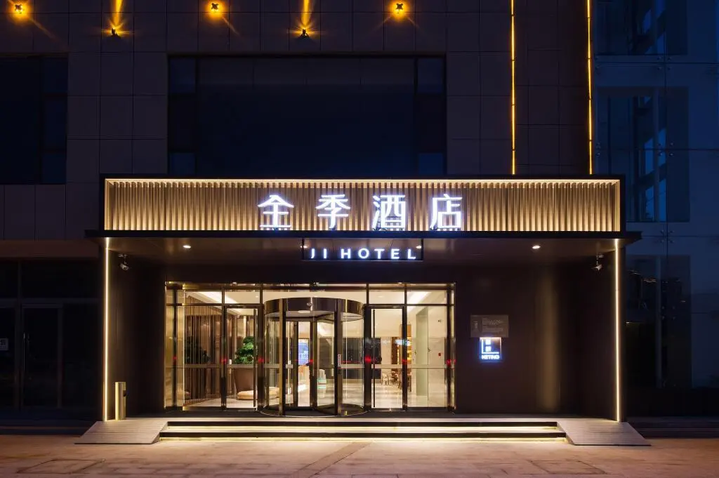 Линьфэнь: Ji Hotel Linfen Jiefang Dong Road
