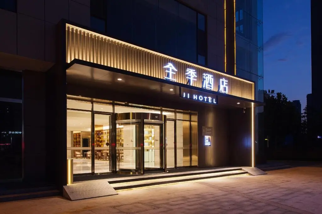 Линьфэнь: Ji Hotel Linfen Jiefang Dong Road