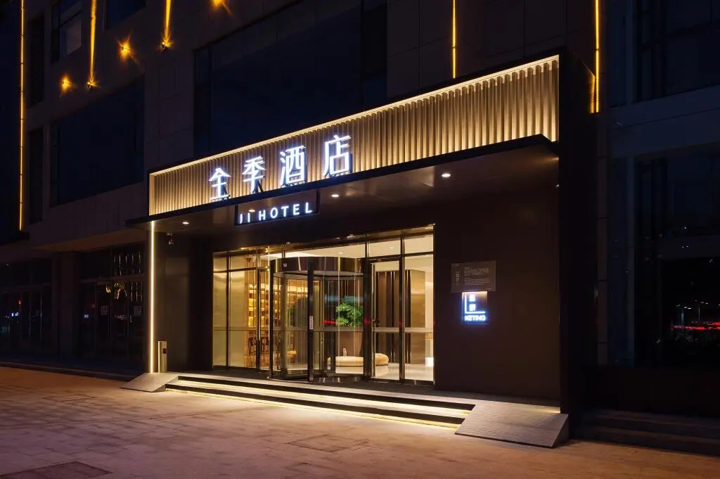 Линьфэнь: Ji Hotel Linfen Jiefang Dong Road