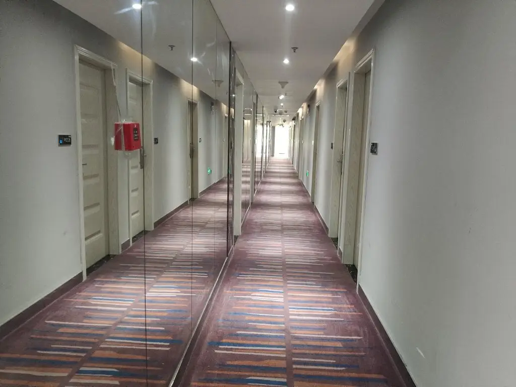 Шанхай: Hi Inn Shanghai Jiangsu Road