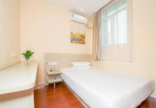 Сюйчжоу: Elan Inn Xuzhou Suining Pedestrian Street