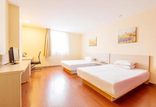 Сюйчжоу: Elan Inn Xuzhou Suining Pedestrian Street