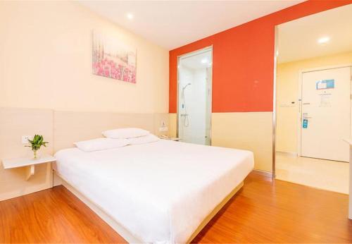Сюйчжоу: Elan Inn Xuzhou Suining Pedestrian Street
