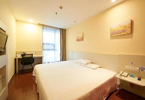 Сюйчжоу: Elan Inn Xuzhou Suining Pedestrian Street