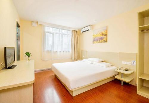 Сюйчжоу: Elan Inn Xuzhou Suining Pedestrian Street