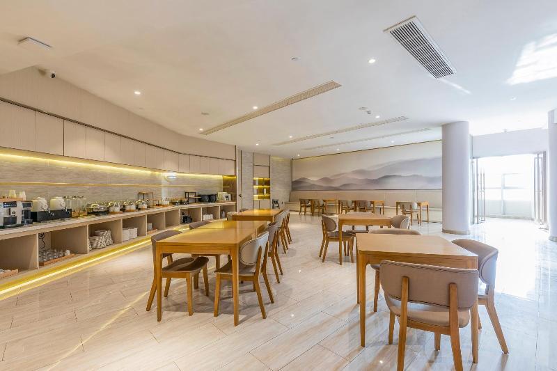 Ухань: Ji Hotel Wuhan Guanggu Software Park Minzu Avenue