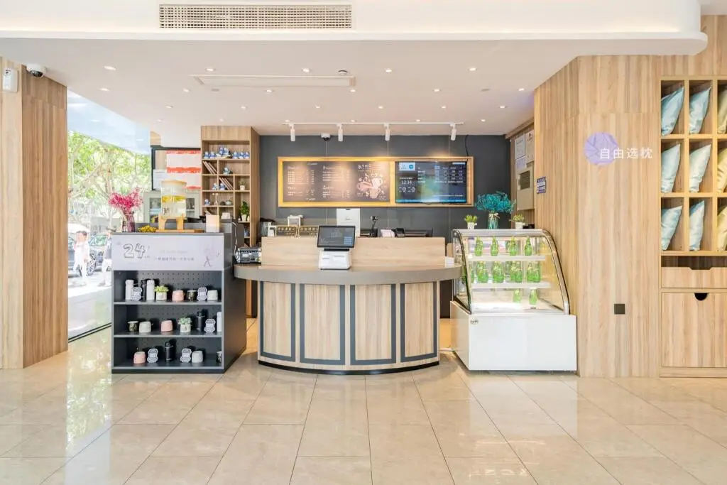 Шанхай: Hanting Premium Hotel Shanghai Shuichan Road Metro Station