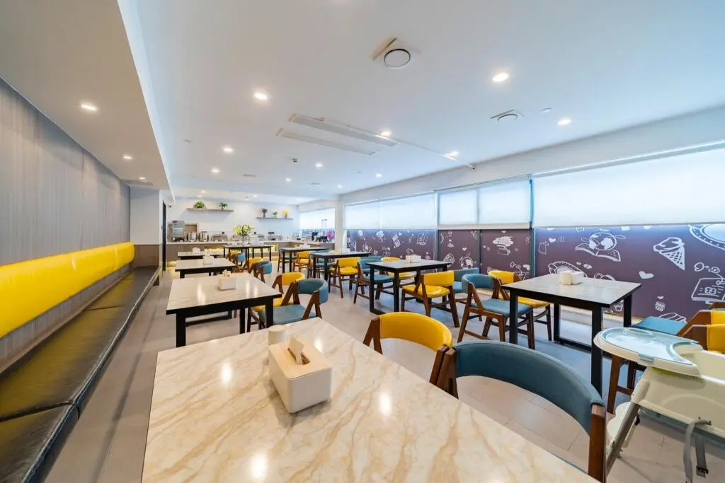Шанхай: Hanting Premium Hotel Shanghai Shuichan Road Metro Station