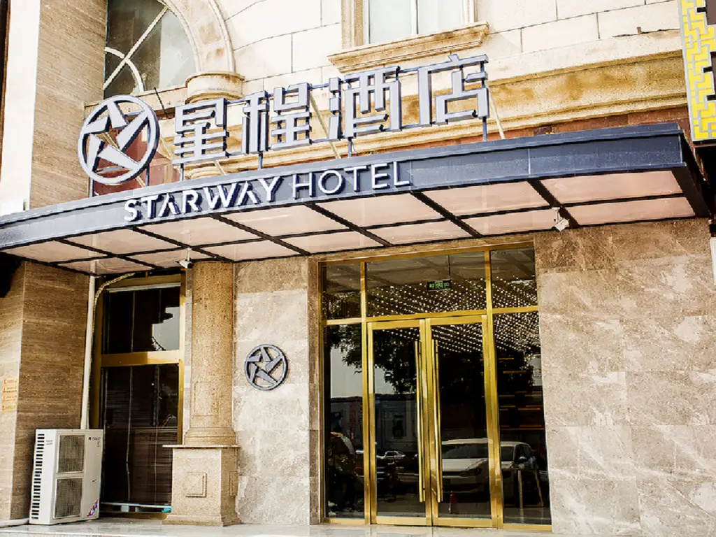 Пекин: Starway Hotel Beijing Shunyi Mapo