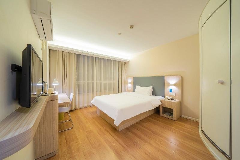 Шанхай: Hanting Hotel Shanghai Xujiahui Metro Station