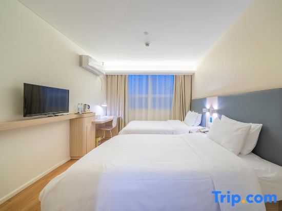 Шанхай: Hanting Hotel Shanghai Xujiahui Metro Station