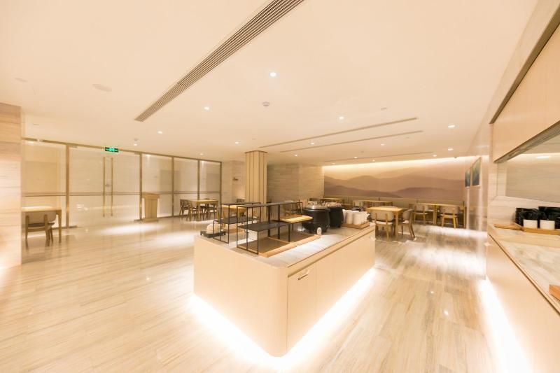 Пекин: Ji Hotel Beijing Communication University of China East