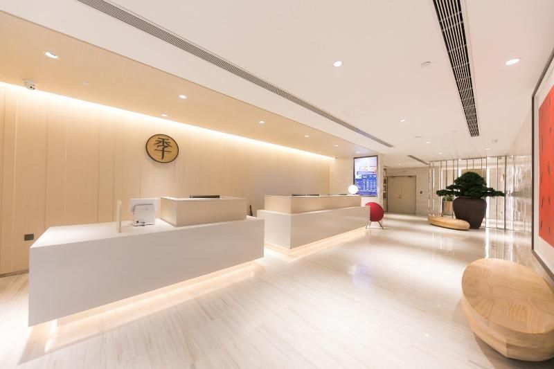 Пекин: Ji Hotel Beijing Communication University of China East