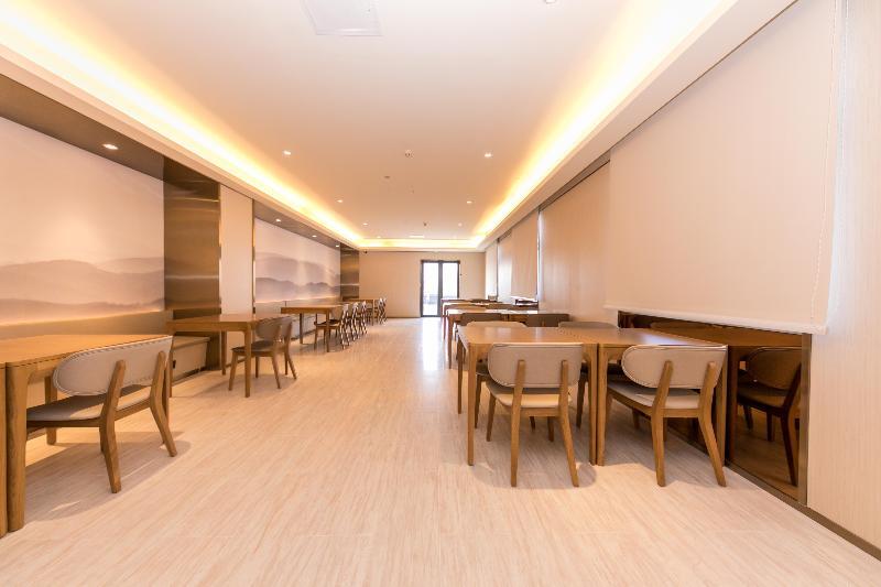 Цзинань: Ji Hotel Ji'nan Shandong University Minziqian Road