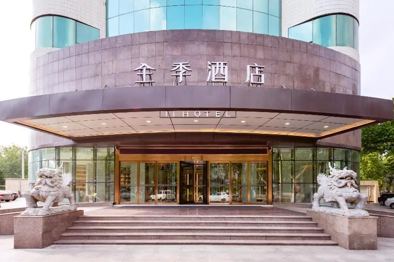 Цзинань: Ji Hotel Ji'nan Shandong University Minziqian Road