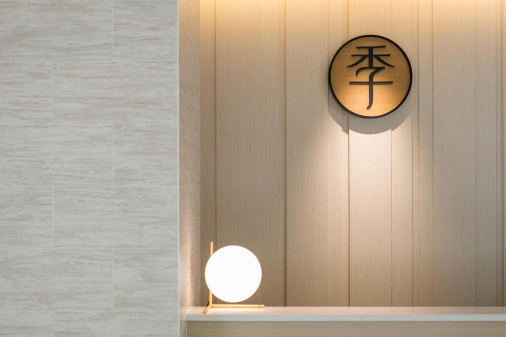Цзинань: Ji Hotel Ji'nan Shandong University Minziqian Road