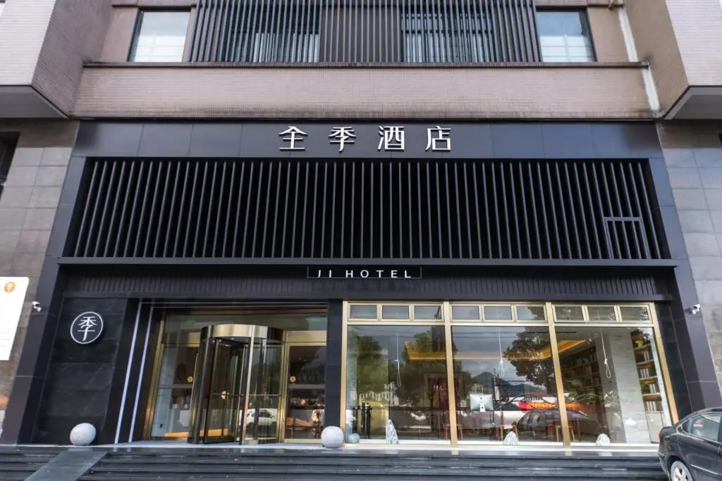 Ханчжоу: Ji Hotel Hangzhou Xianghu Wanda Zhong Road