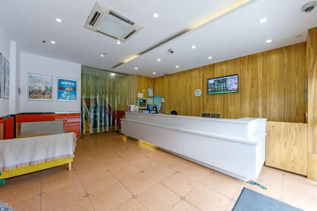 Шанхай: Hi Inn Shanghai Xinhua Hospital