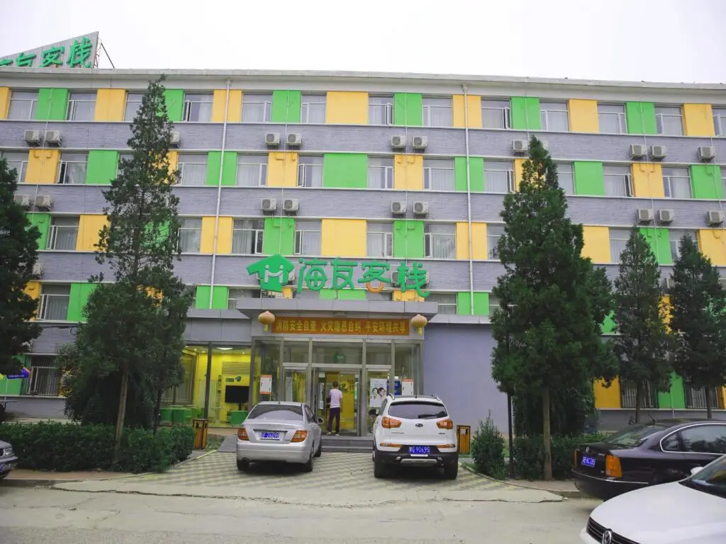 Пекин: Hi Inn Beijing Lishui Bridge