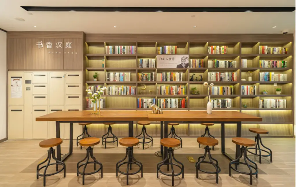 Шанхай: Hanting Hotel Shanghai Fengxian Xincheng Nanfeng Road