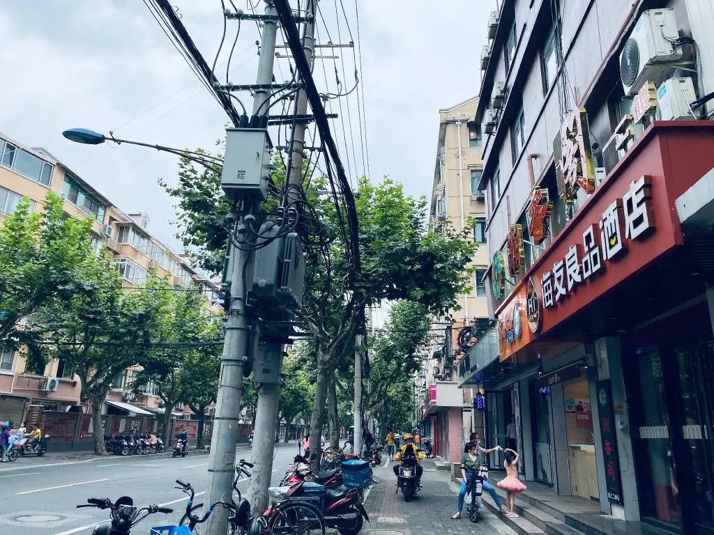 Шанхай: Hi Inn Hongqiao Anshun Road Hotel