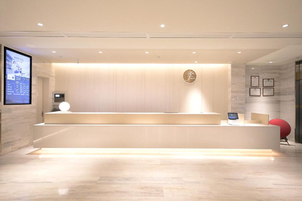 Ханчжоу: Ji Hotel Hangzhou Xixi Yinxiang Mall