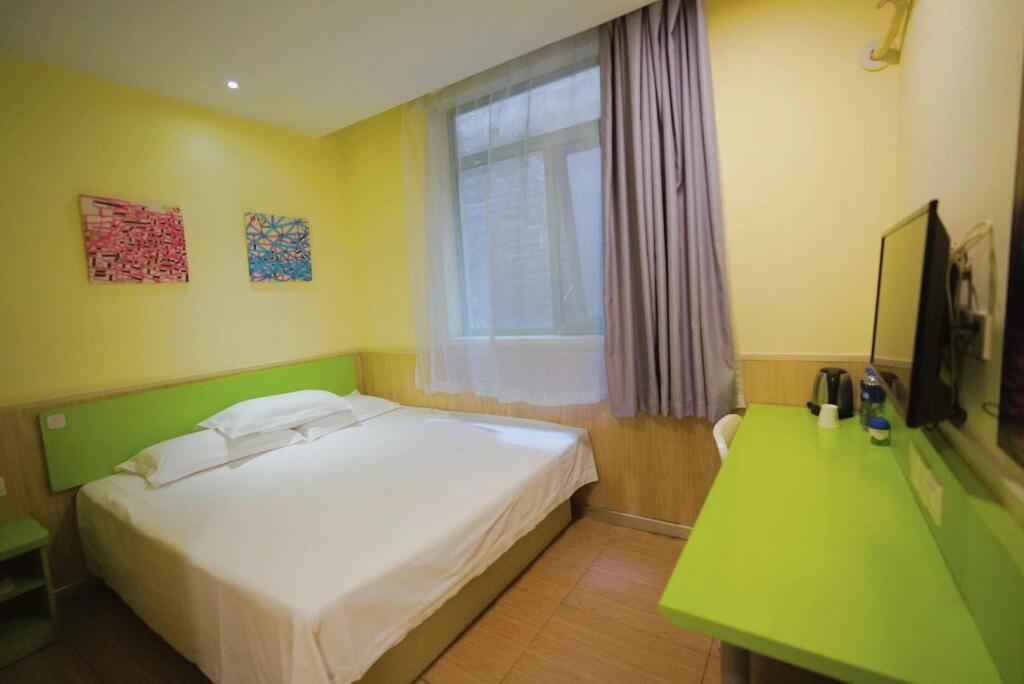 Пекин: Hi Inn Beijing Qianmen Dashilan