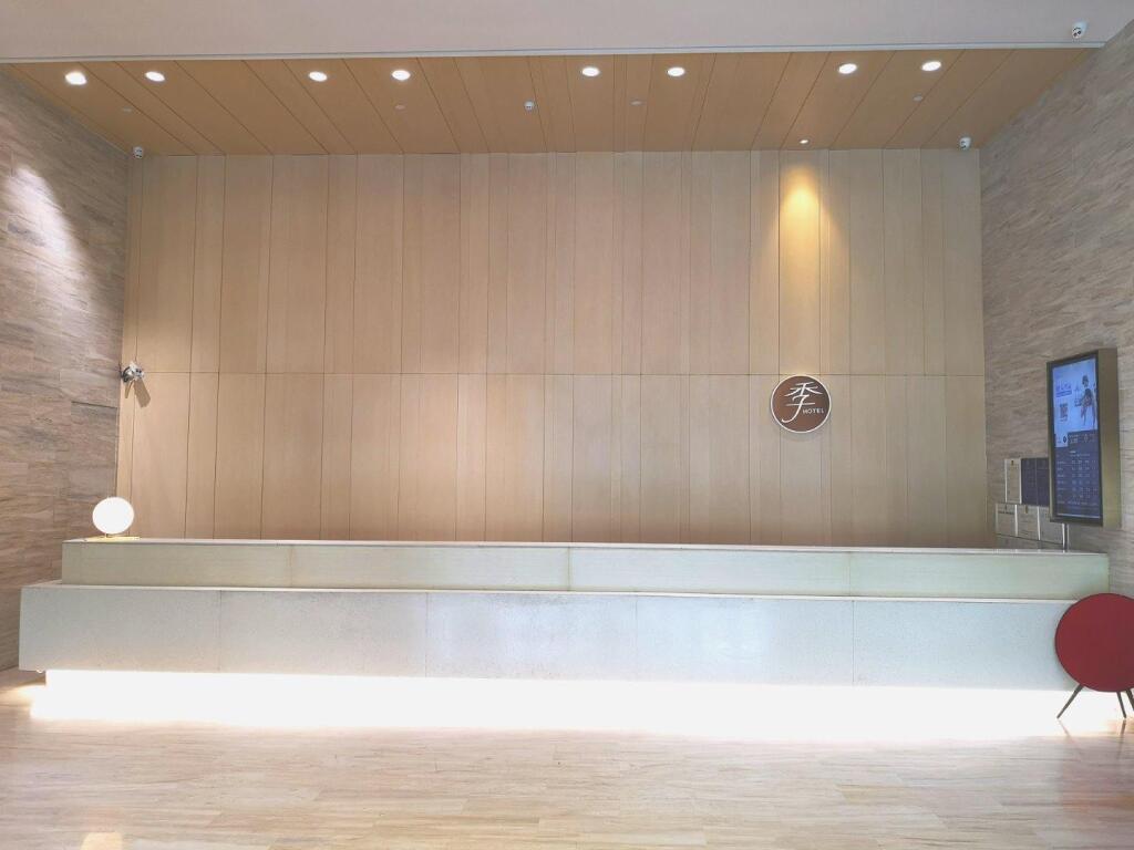 Хэфэй: Ji Hotel Hefei Binhu