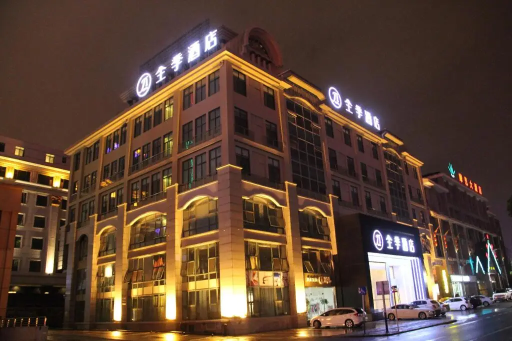 Ji Hotel Hefei Binhu — фото 1