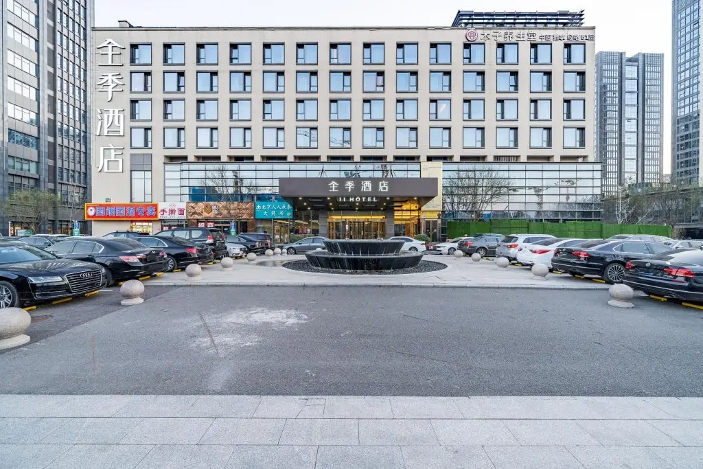 JI Hotel Beijing Daxing Lvdibinfen City — фото 1