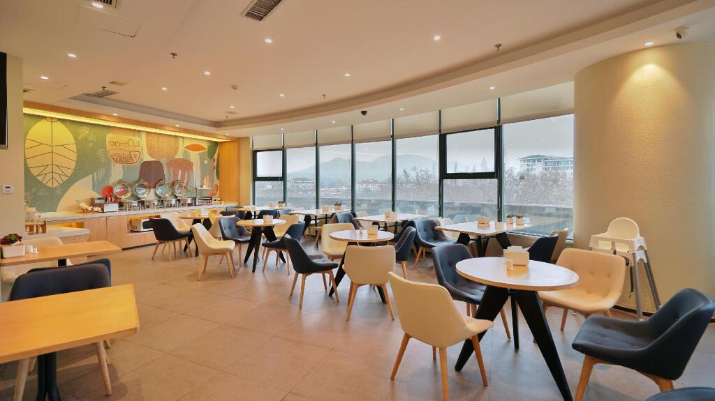 Нанкин: Hanting Hotel Nanjing Huangpu Road