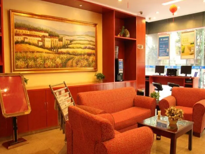 Hanting Hotel Chengdu Yulin Life Plaza — фото 1