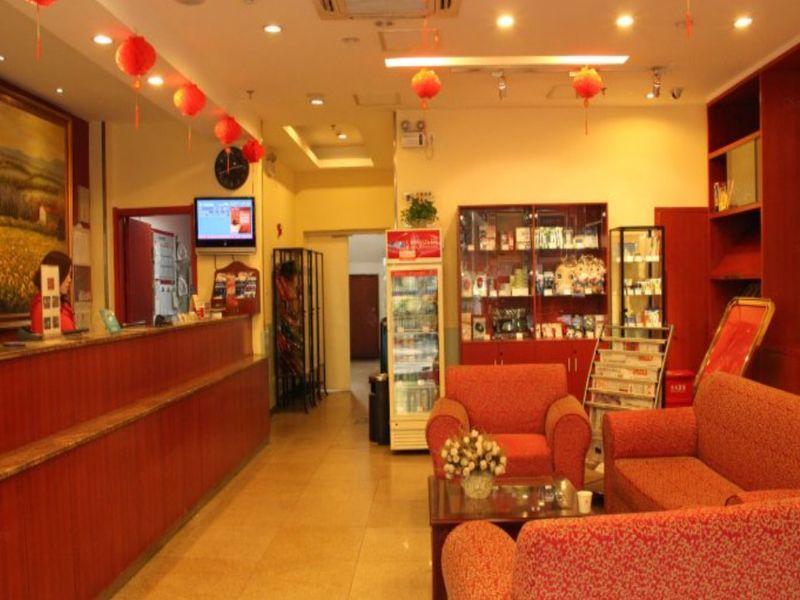 Чэнду: Hanting Hotel Chengdu Yulin Life Plaza