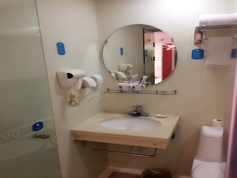 Циндао: Hanting Hotel Qingdao Olympic Sailing Center