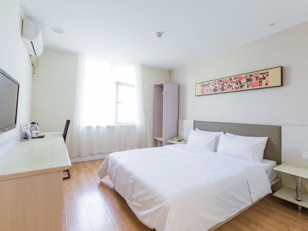 Циндао: Hanting Hotel Qingdao Olympic Sailing Center
