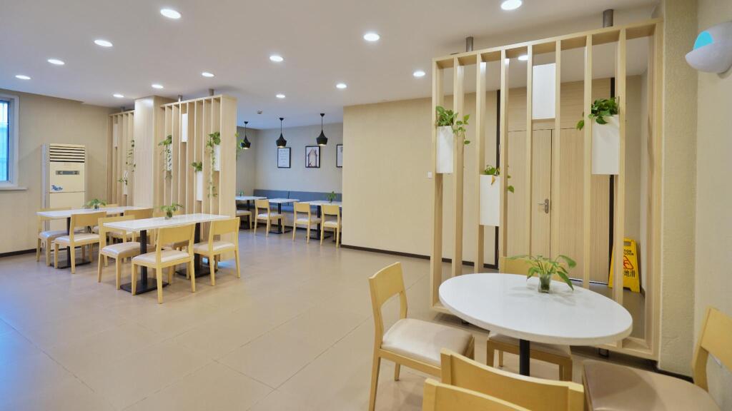 Уси: Hanting Hotel Wuxi Xinqu